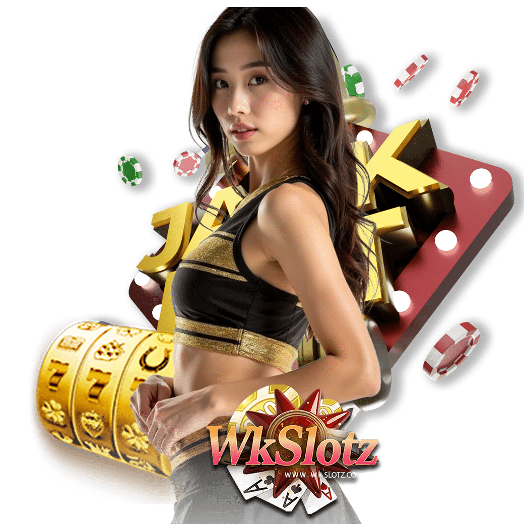 wkslotz ทางเข้า